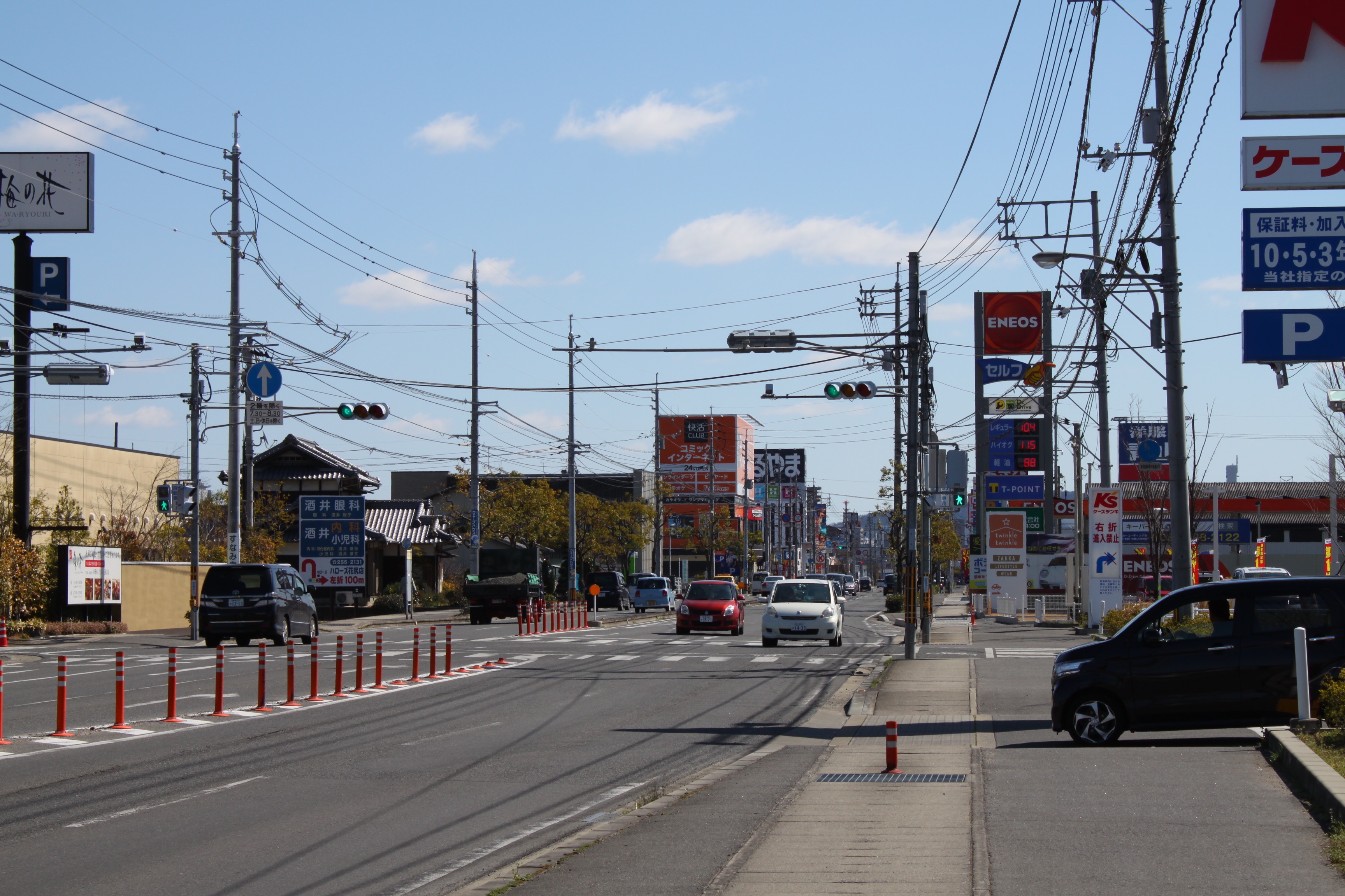 日本とポートランドのエリアリノベーション 馬場正尊 山崎満広 まち座 今日の建築 都市 まちづくり