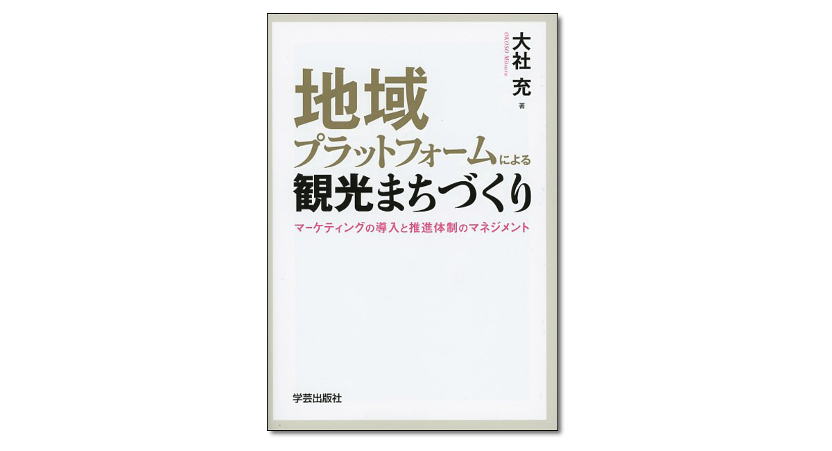 54341-1.png