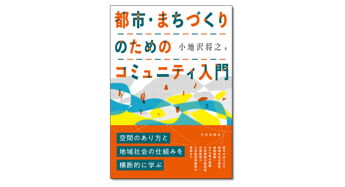 メール便送料無料対応可】 千客万来実践会ニュースレター合冊編 