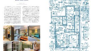 空間に浸り、空間を旅することで空間を学ぼう――建築学生におすすめの空間解剖本30選